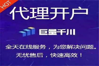某知名品牌网络推广竞价全解析
