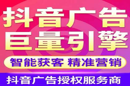 信息流开户案例解析：掌握开户要点