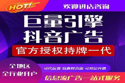 百度竞价推广托管：实战案例精选