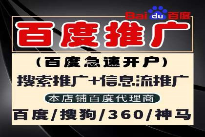 信息流广告投放技巧：实战案例精选