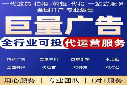 百度推广运营案例：效果显著的策略分享